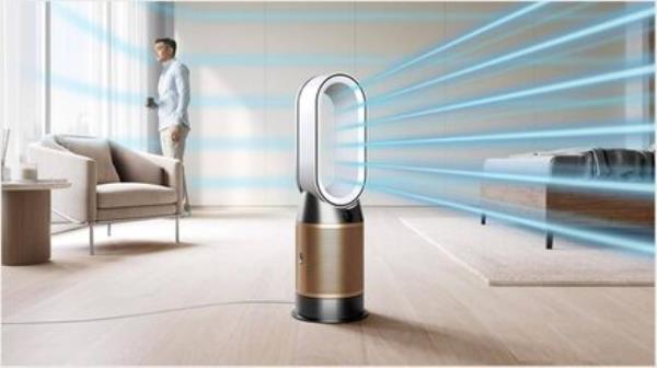 Dyson Purifier Hot and Cool Formaldehyde Purifier Fan Heater (HP09), 749.99, dyson.ie.