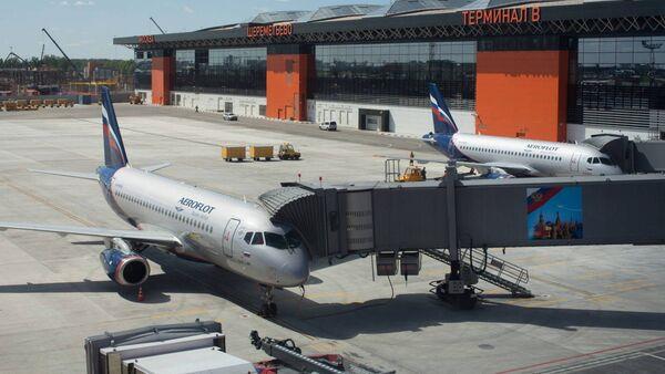 Dublin's SMBC sees record profits on scramble for aircraft and Russia insurance payout