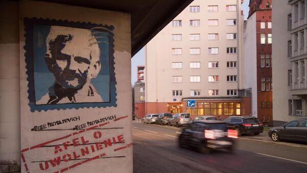 Nobel peace laureate Ales Bialiatski ‘put in solitary confinement in Belarus’