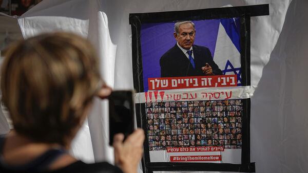 Israeli cabinet to consider possible deal for release of hostages held by Hamas