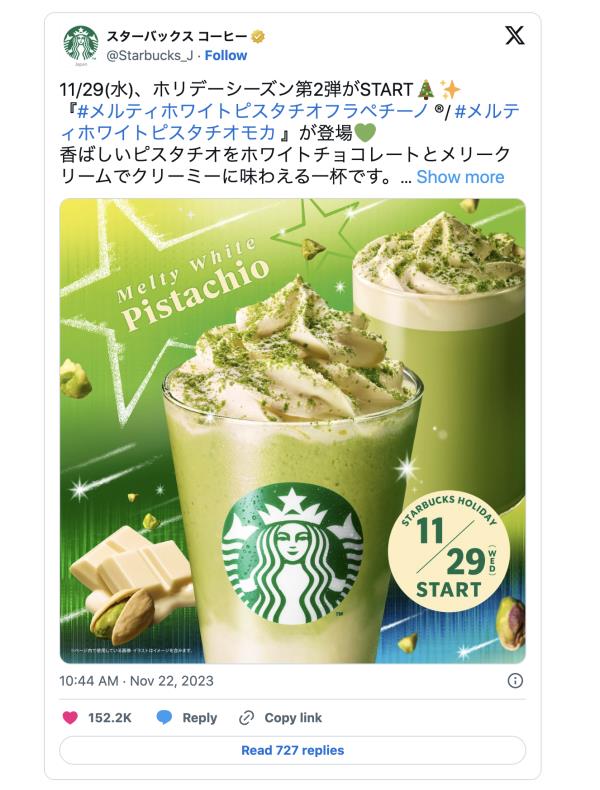 Screen-Shot-2023-11-23-at-9.53.59.png