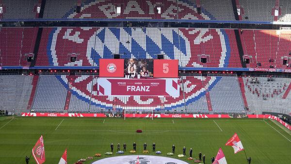 Football bids emotio<em></em>nal farewell to Franz Beckenbauer in Munich memorial service