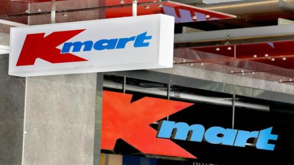 KMART STOCK