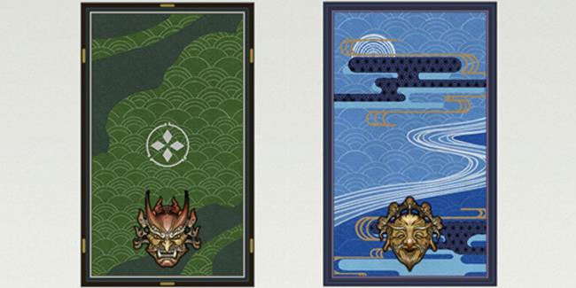The Aramitama f<em></em>ramer's Kit and Nigimitama f<em></em>ramer's Kit in Final Fantasy 14